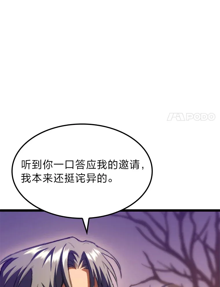 11.善意的提醒140