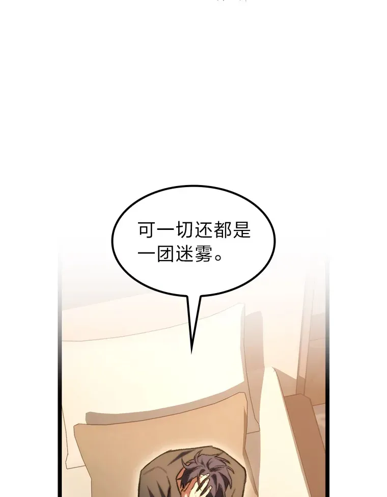10.卧虎藏龙111