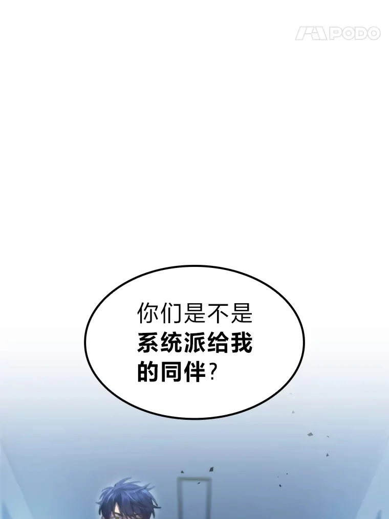5.妄想家独孤俊74