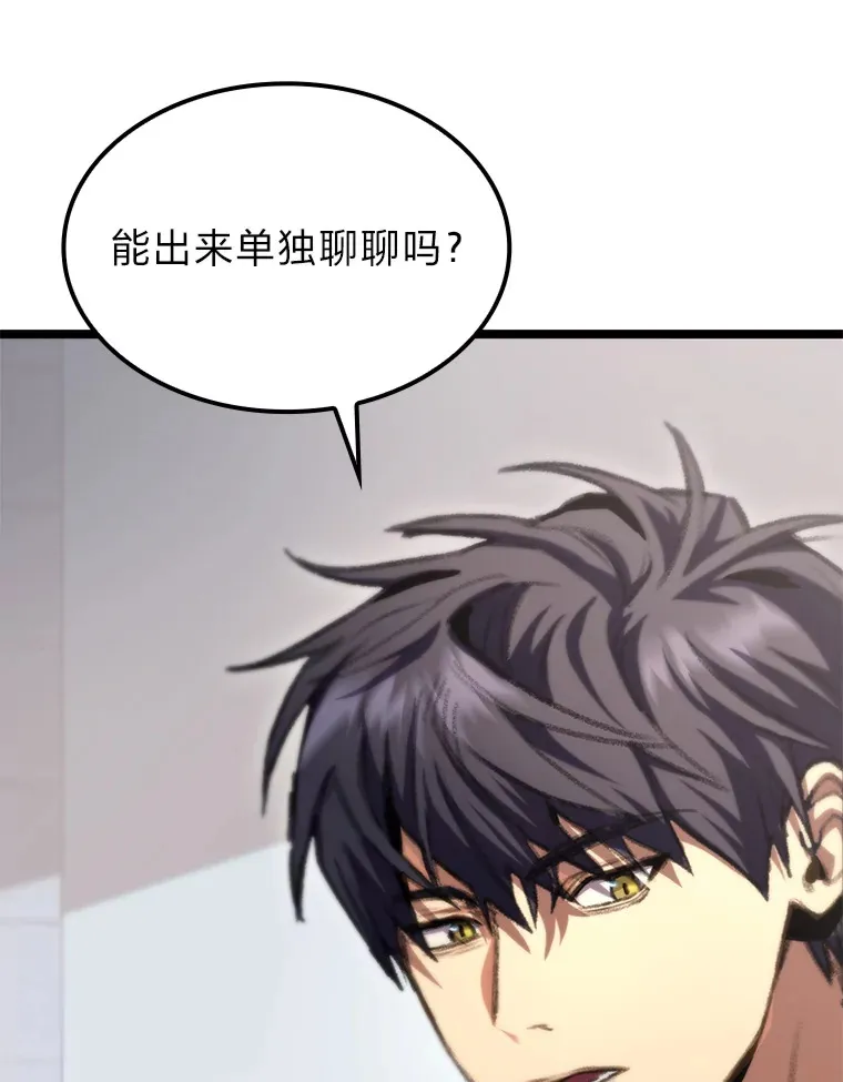 10.卧虎藏龙179