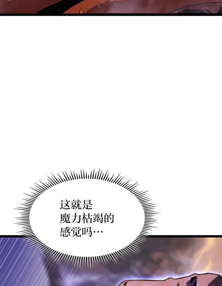 12.貌合神离42