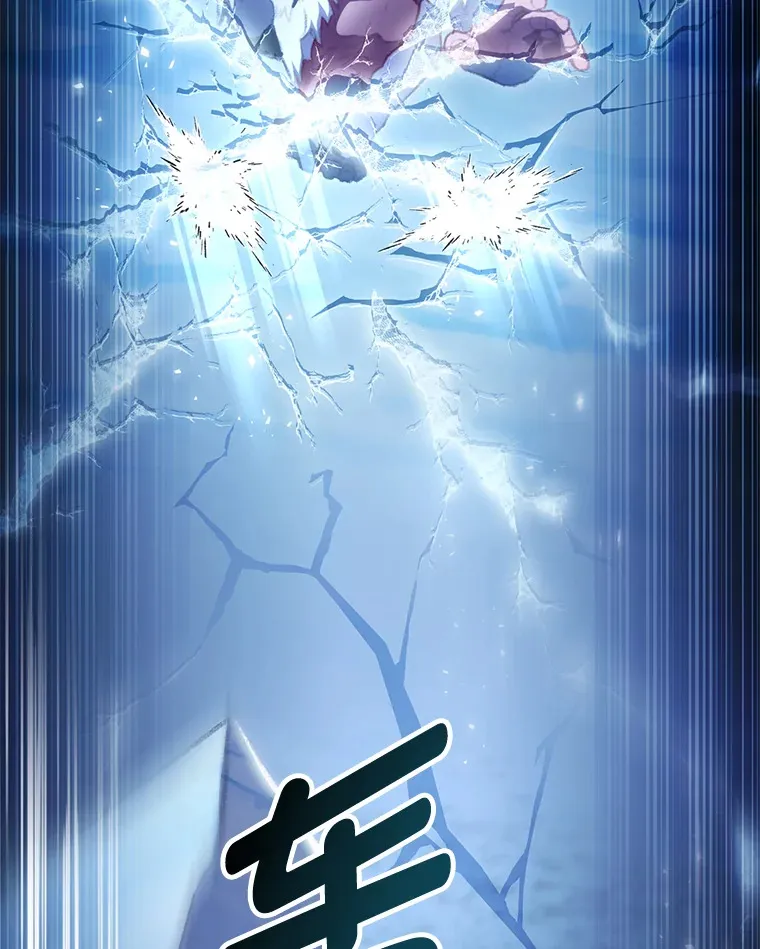17.逆天改命78
