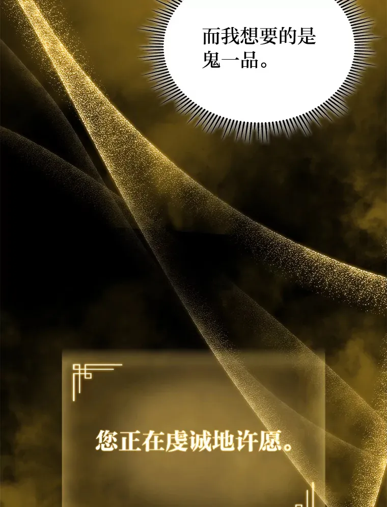 13.设局21