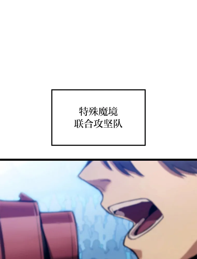 1.命中带杀的猎人6