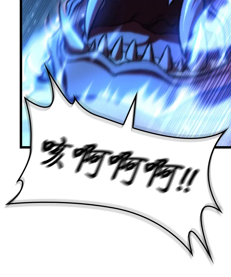 9.刀山武将84