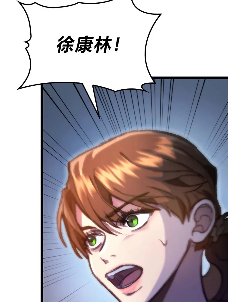 5.妄想家独孤俊137