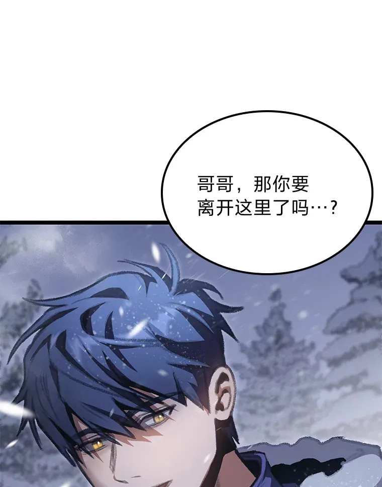 15.神的声音142