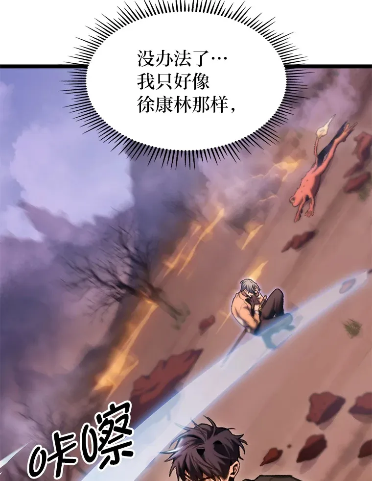 12.貌合神离45