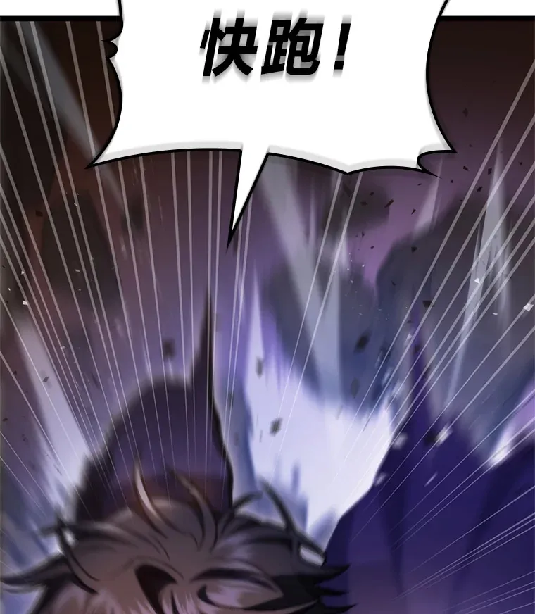 8.挑选一个幸运儿147