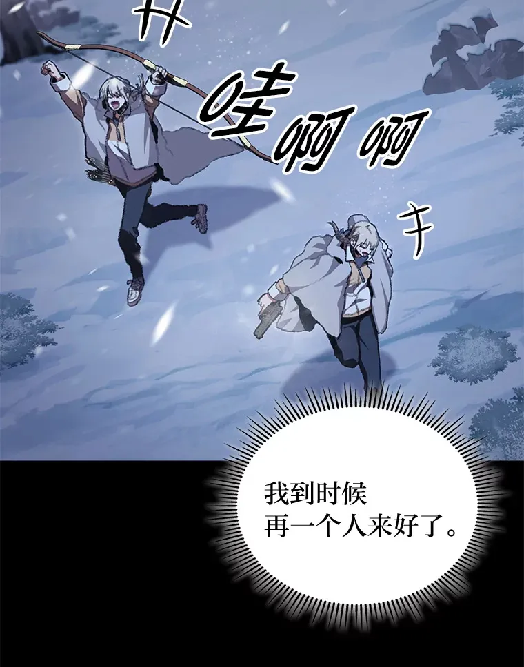15.神的声音145