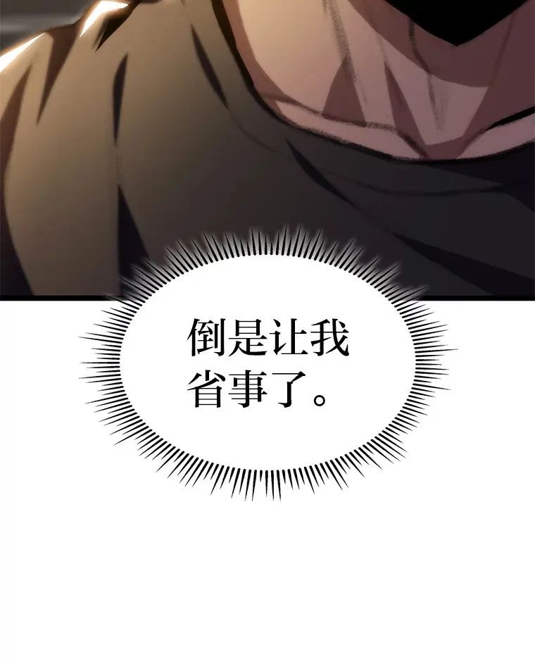 11.善意的提醒125