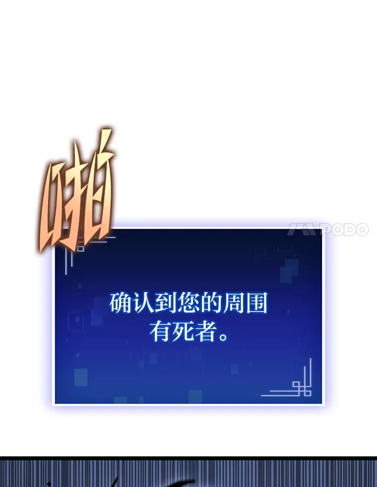 2.“丧门星”136