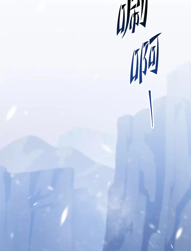 17.逆天改命109