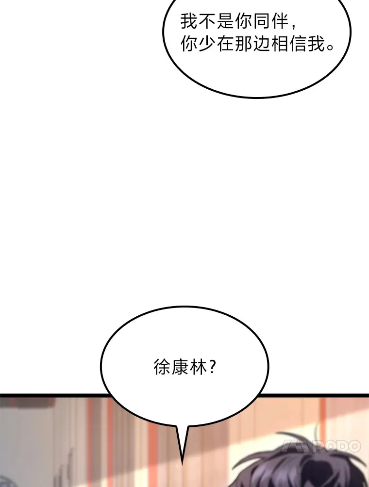 10.卧虎藏龙69