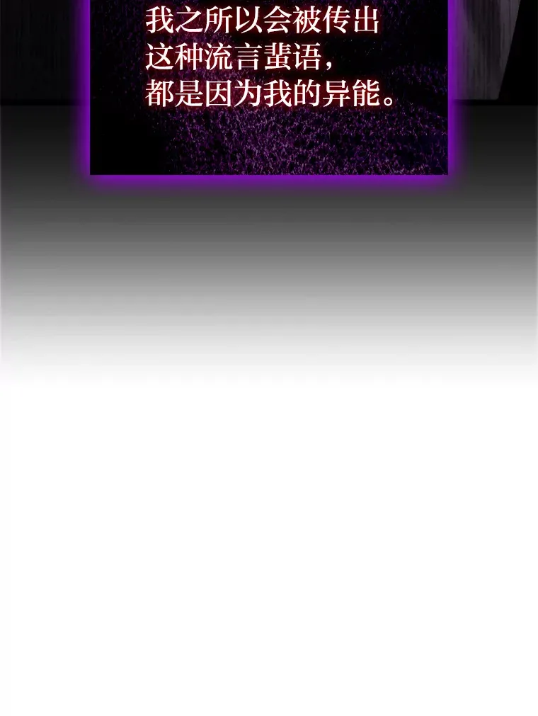 1.命中带杀的猎人35