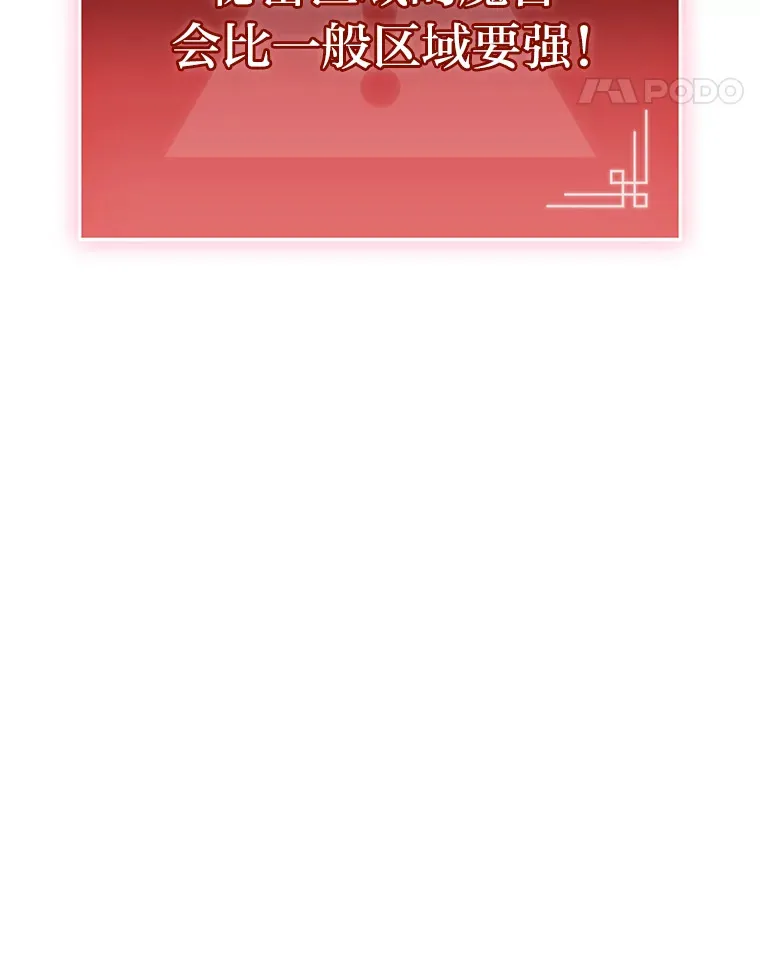 9.刀山武将20