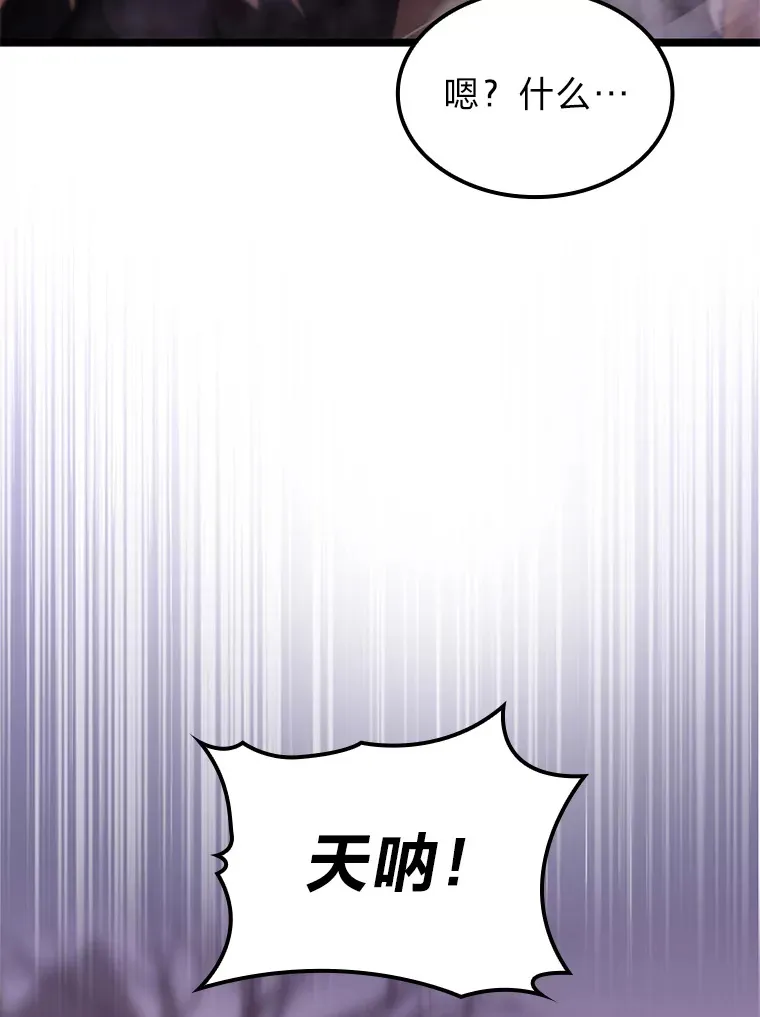 12.貌合神离14