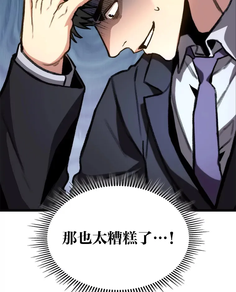10.卧虎藏龙133