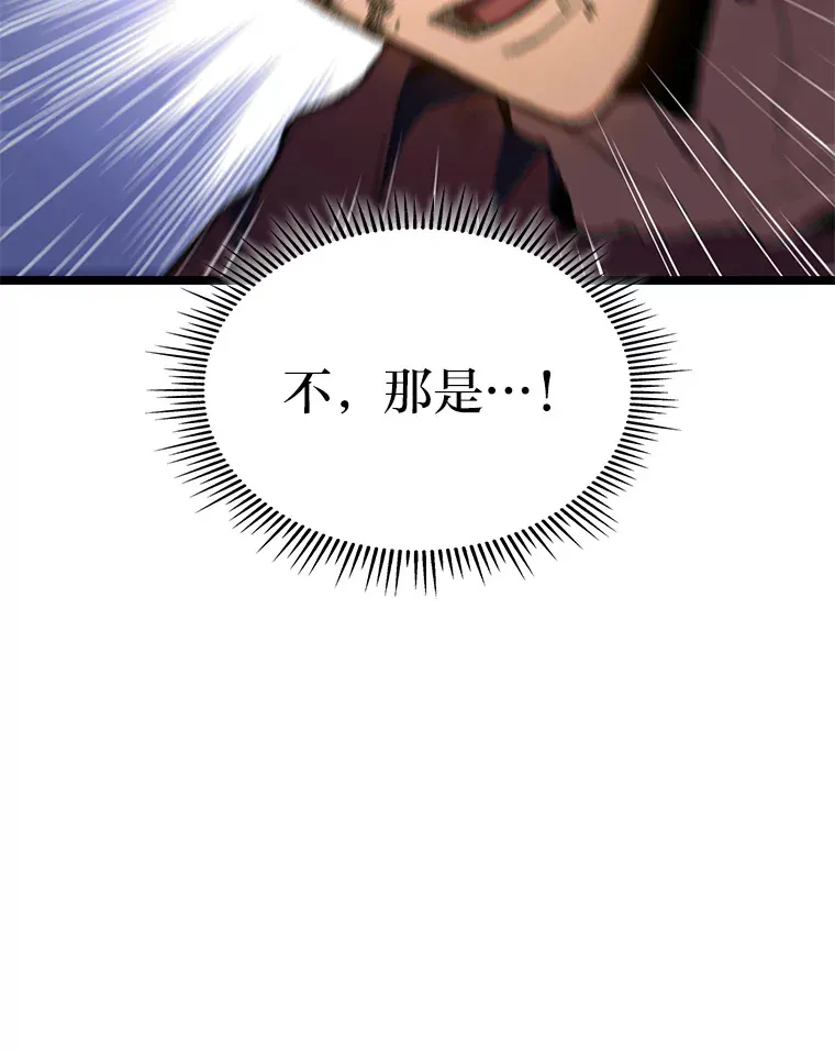 13.设局46