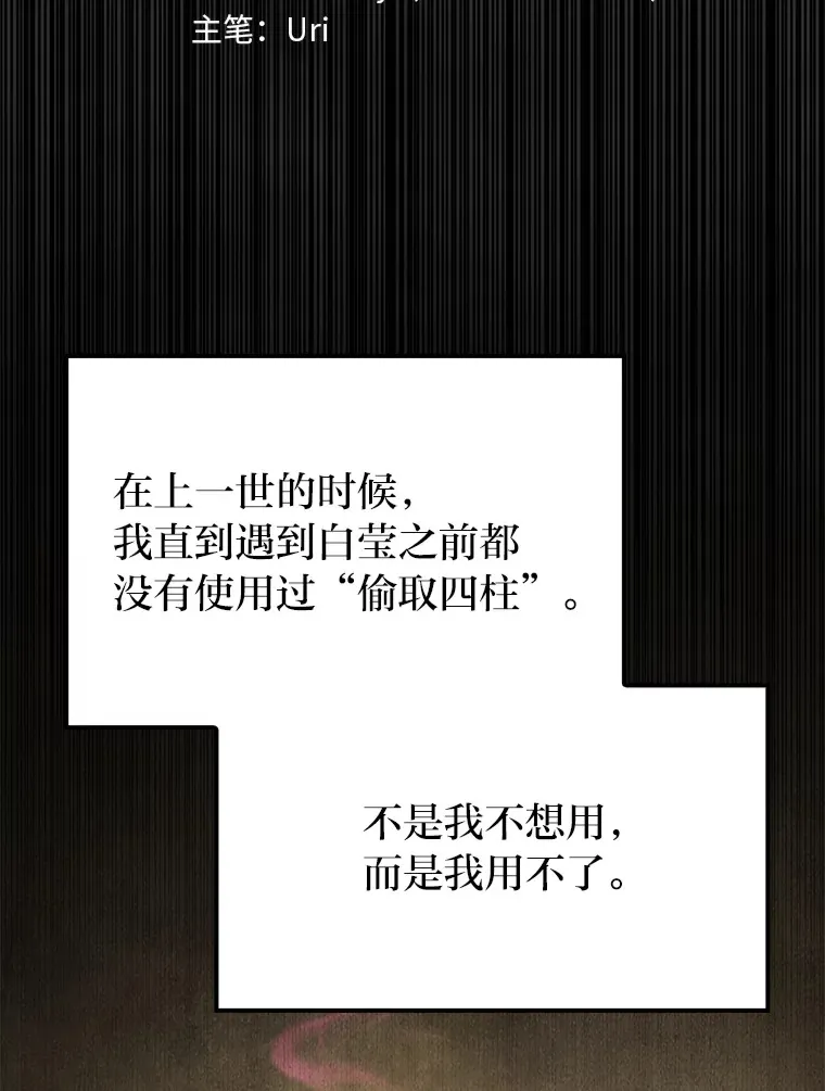 10.卧虎藏龙20