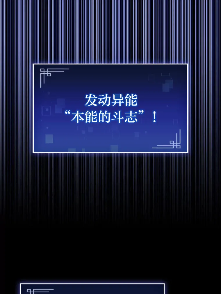 21.决一死战24