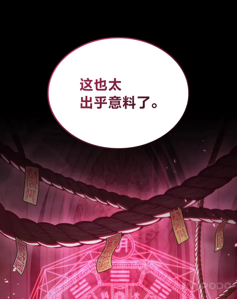 13.设局152