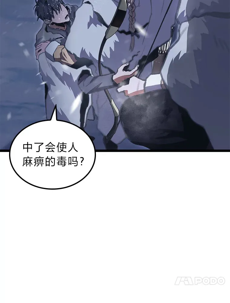 15.神的声音29