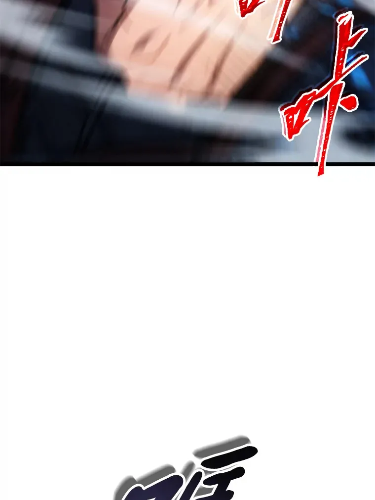 9.刀山武将141