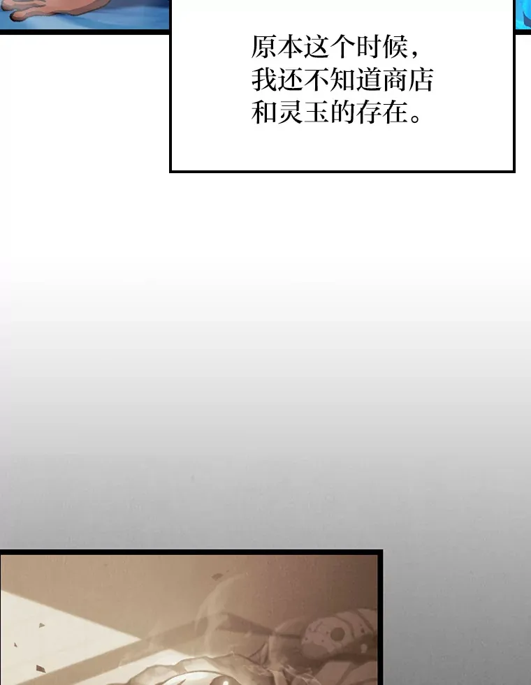 13.设局8