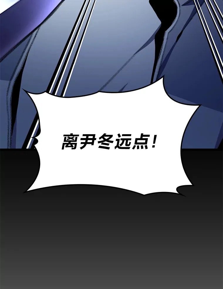 19.有杀人狂？55