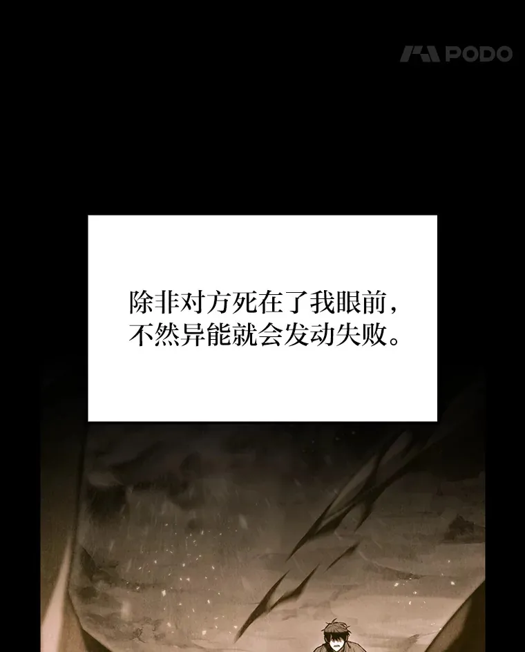 10.卧虎藏龙26