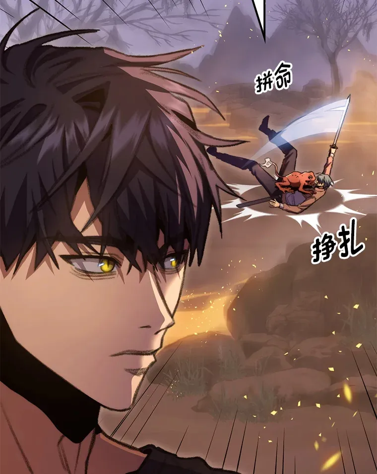 12.貌合神离52
