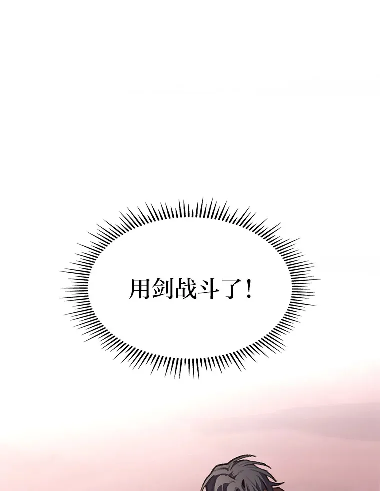 12.貌合神离47