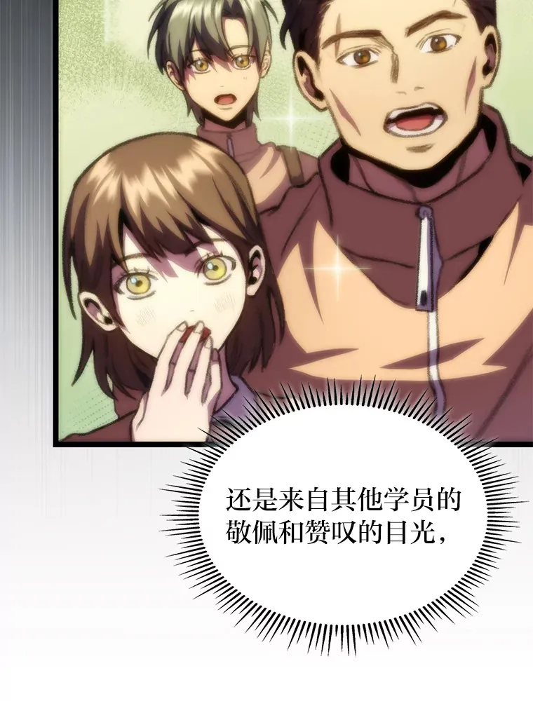 12.貌合神离124