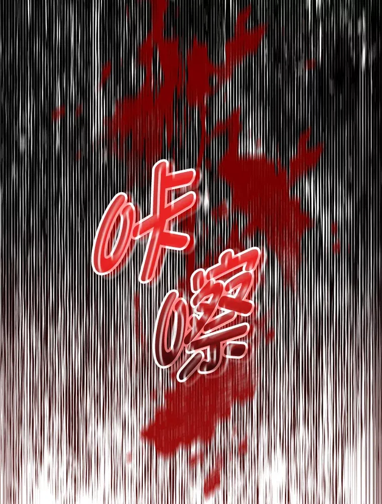 18.剑树的房间101