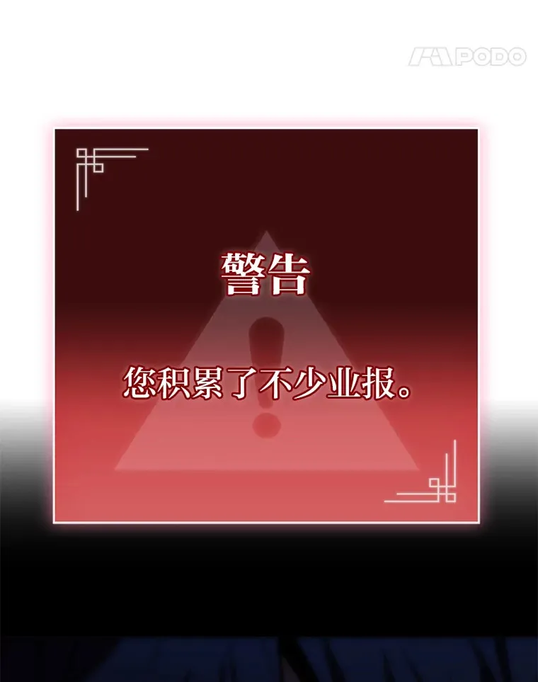 10.卧虎藏龙43