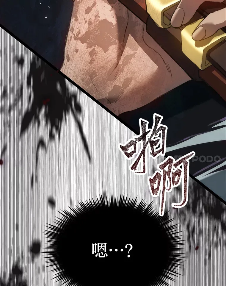 1.命中带杀的猎人173