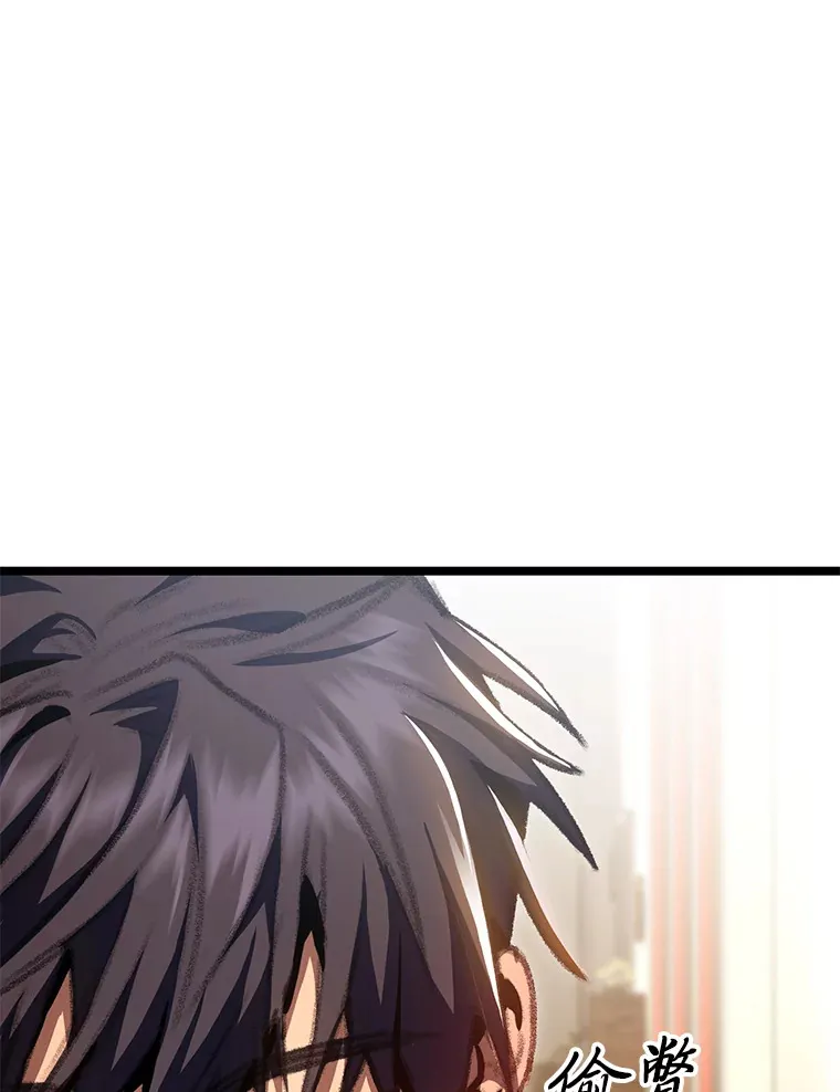 13.设局105