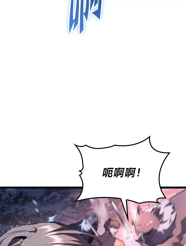 15.神的声音68