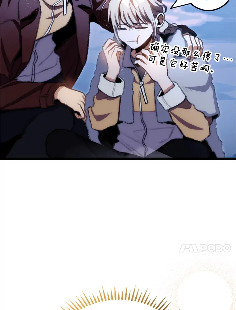 17.逆天改命139