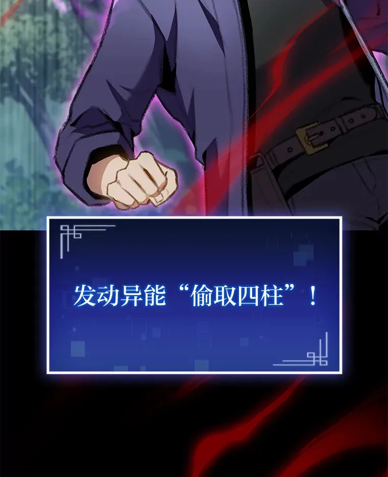 20.不同的选择123