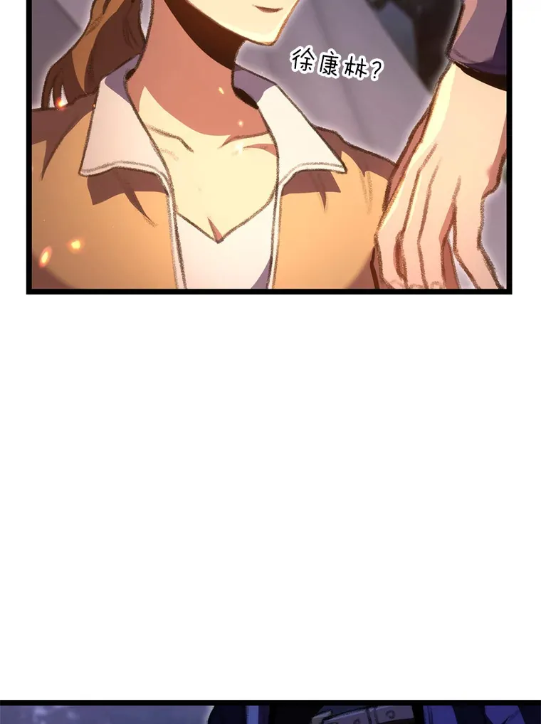 19.有杀人狂？153