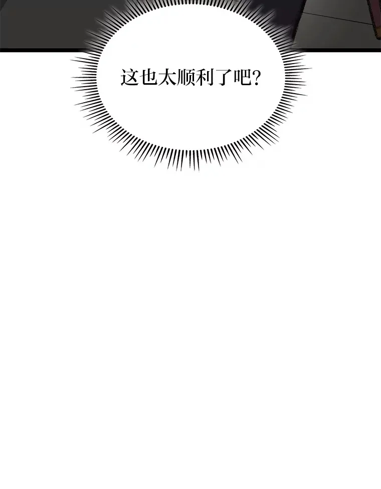 13.设局113
