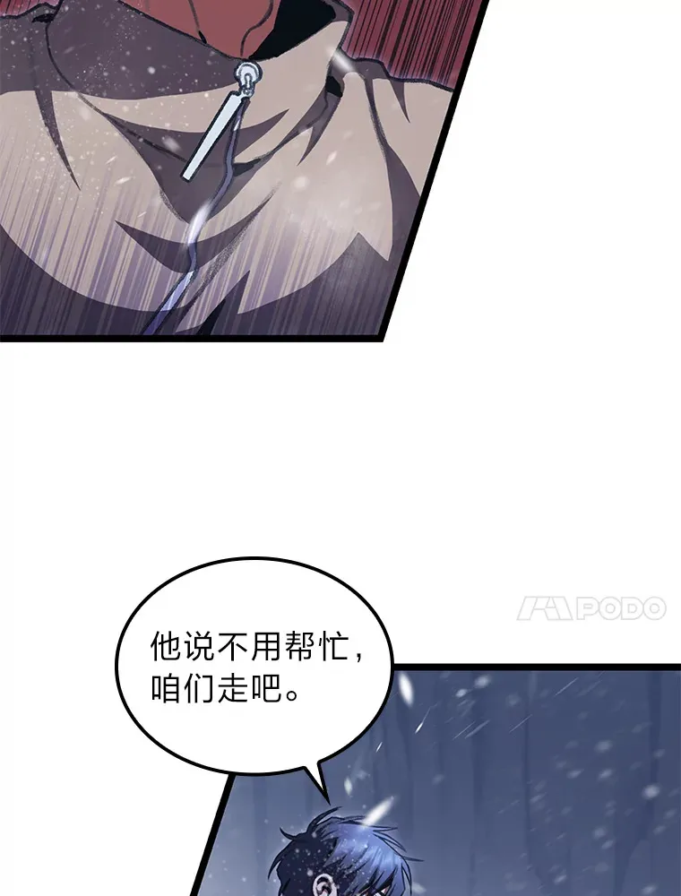 15.神的声音26