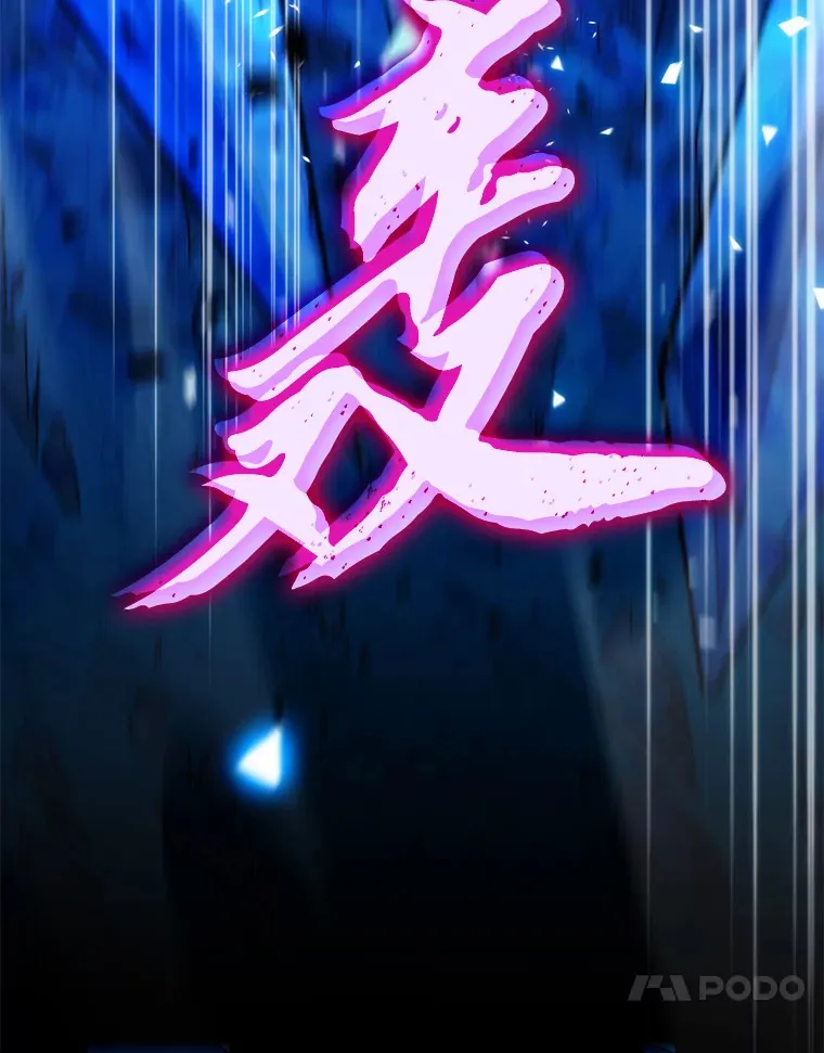 3.集异能于一身50