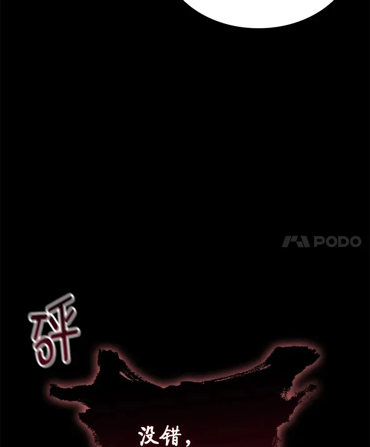 15.神的声音36