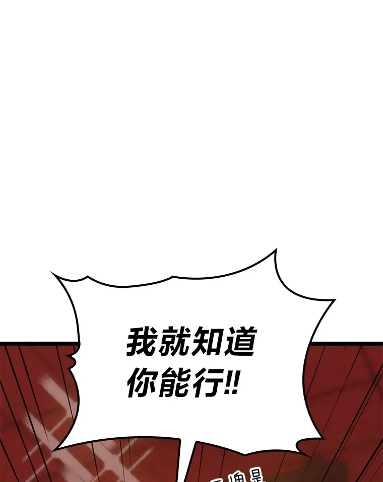 10.卧虎藏龙65