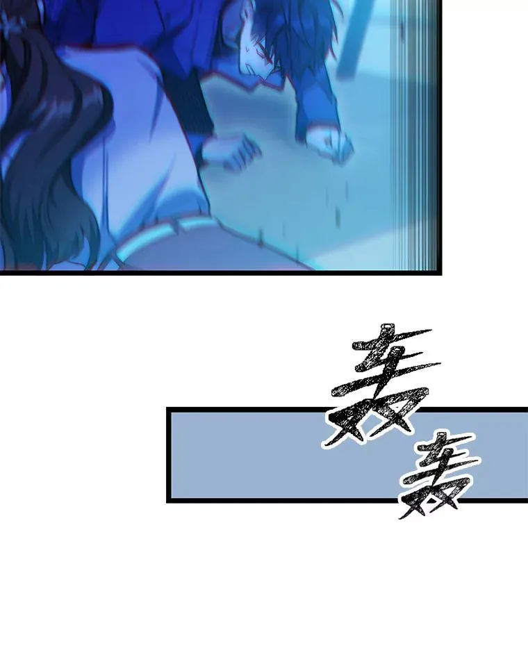 4.怪物来袭59