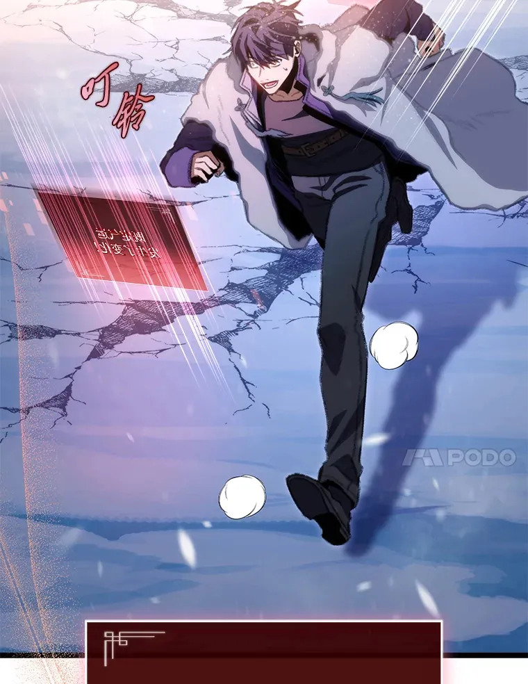 17.逆天改命126