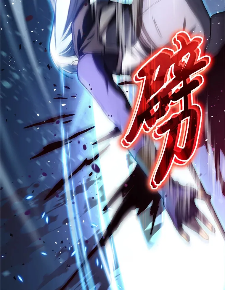 2.“丧门星”64